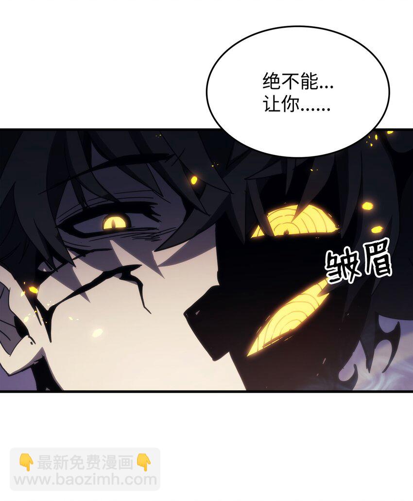 16 勇士的担当83
