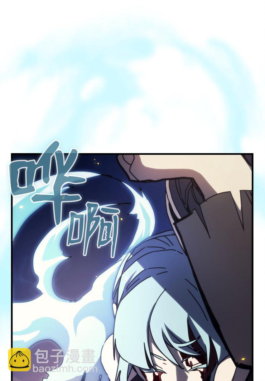 16 勇士的担当84