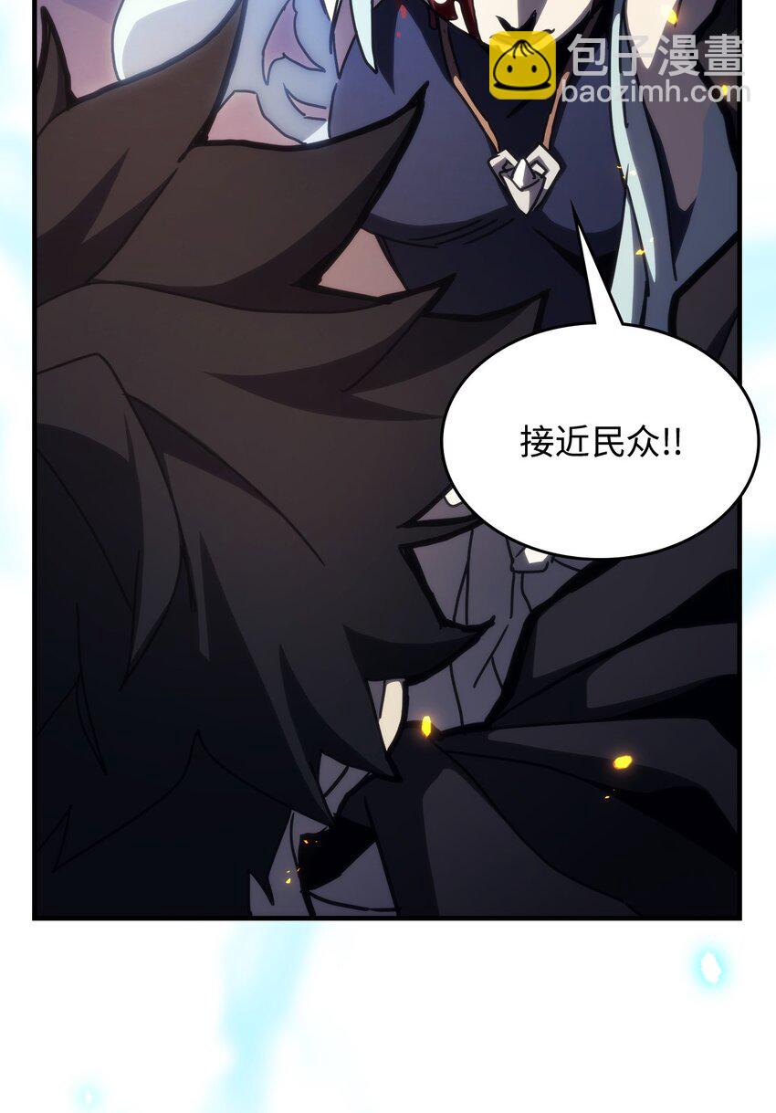 16 勇士的担当85