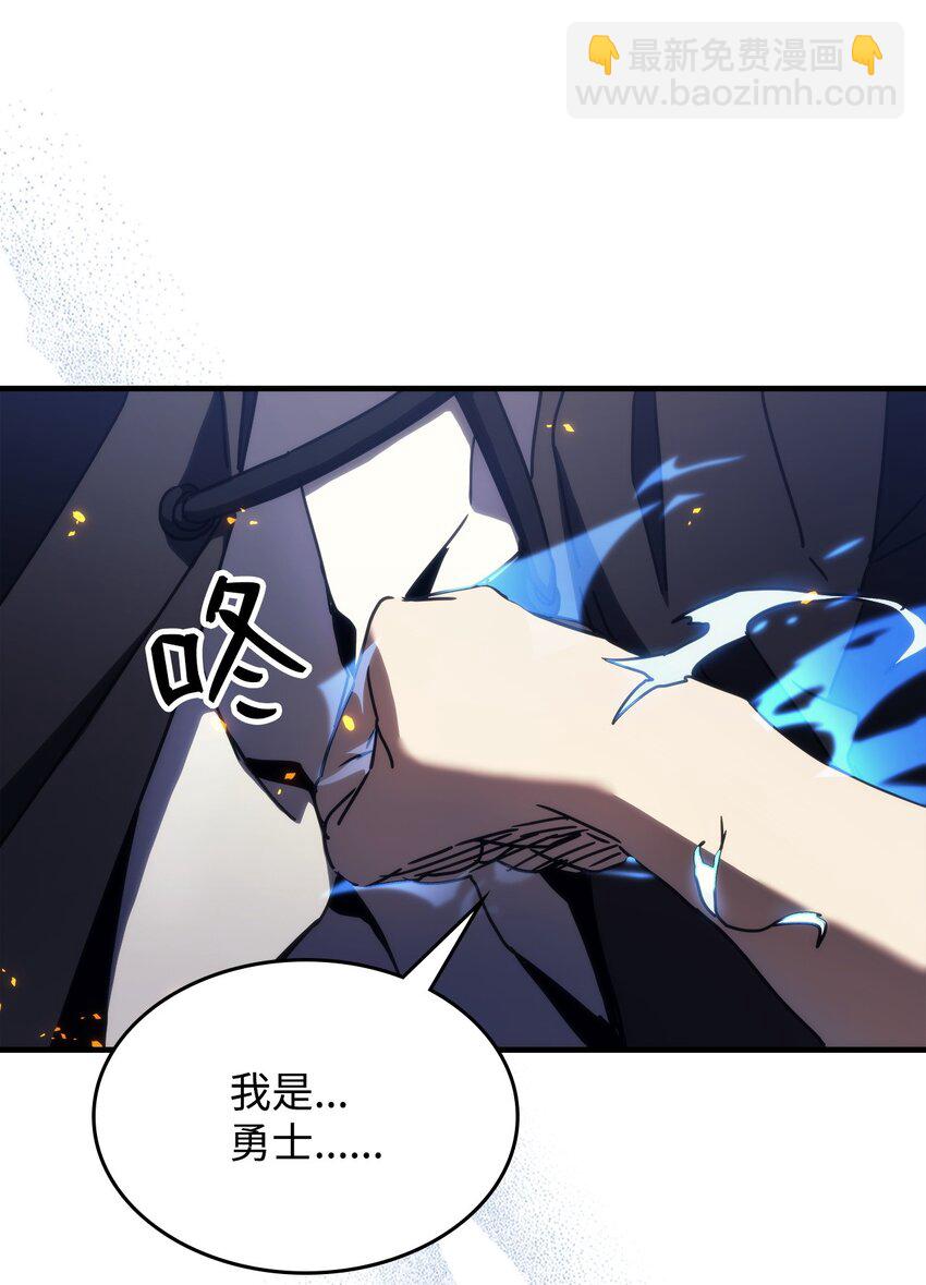16 勇士的担当88