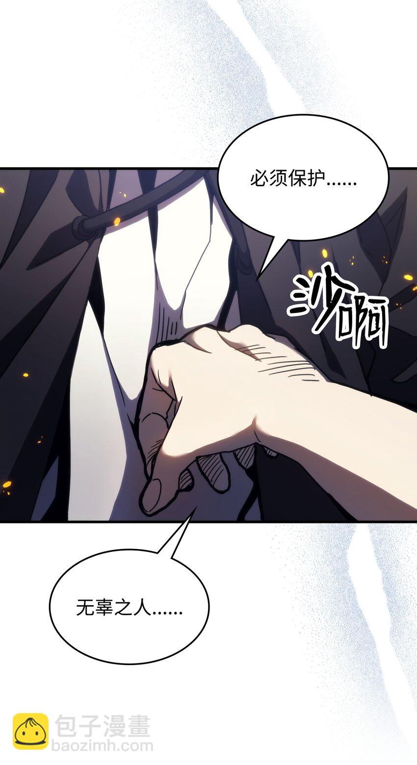 16 勇士的担当89