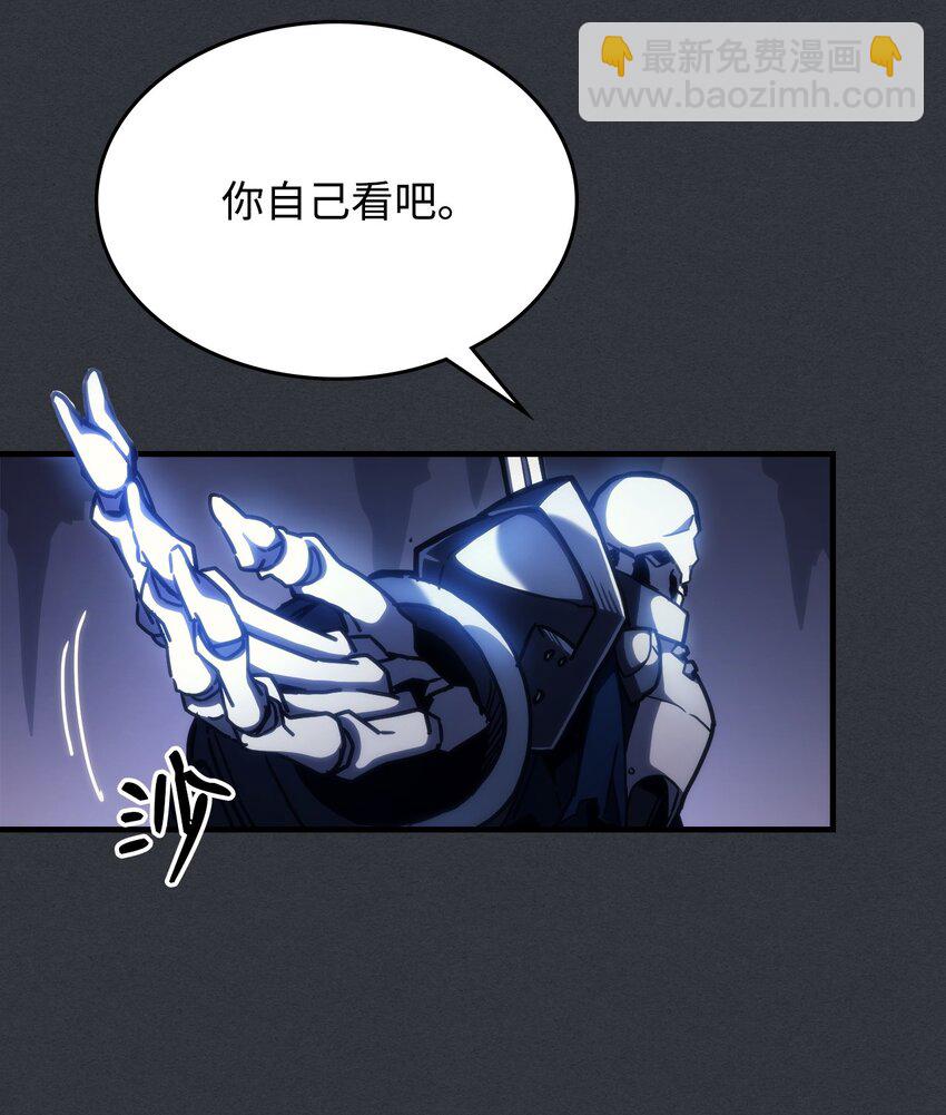 16 勇士的担当9
