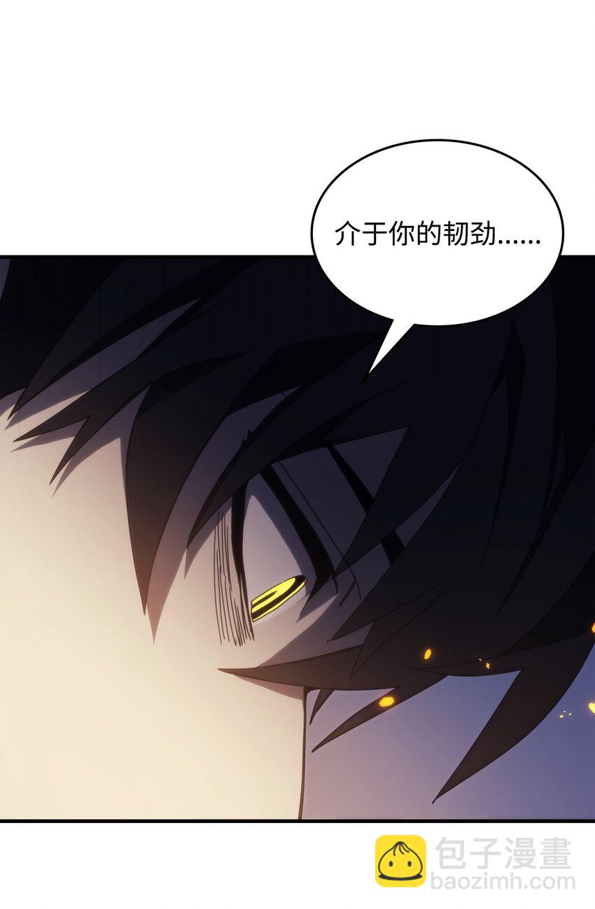 16 勇士的担当93