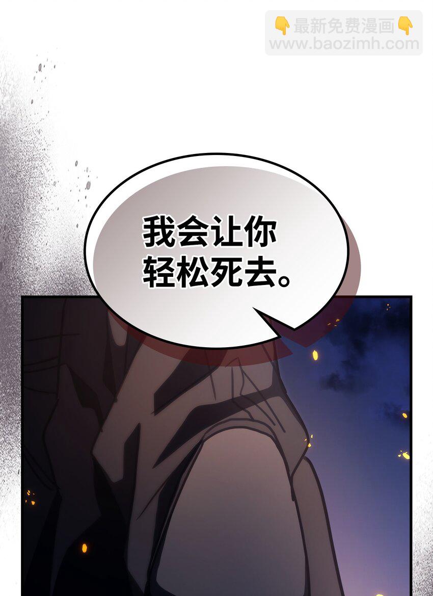 16 勇士的担当94