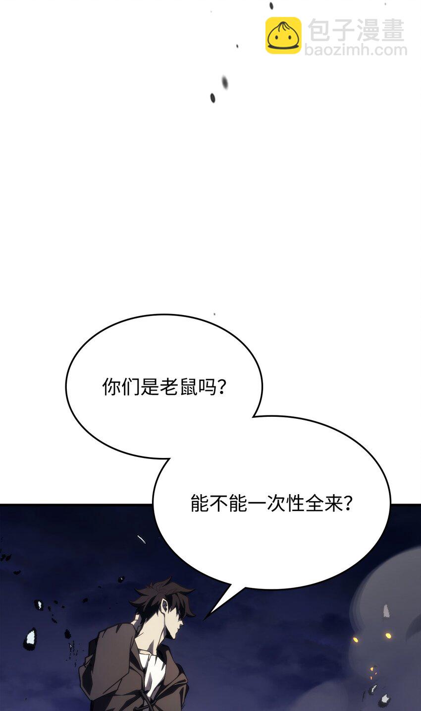 16 勇士的担当99