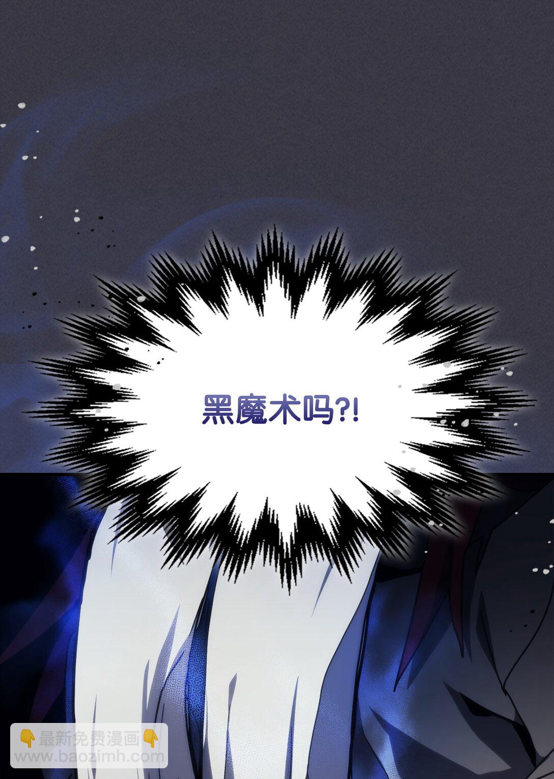24 监视者15