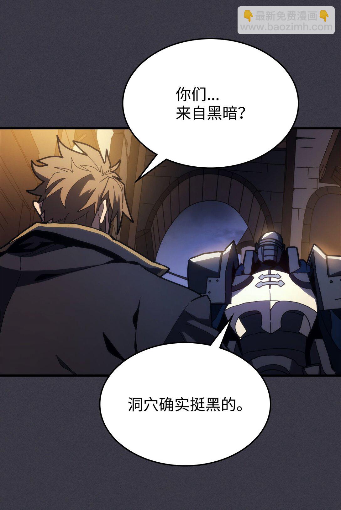 24 监视者17