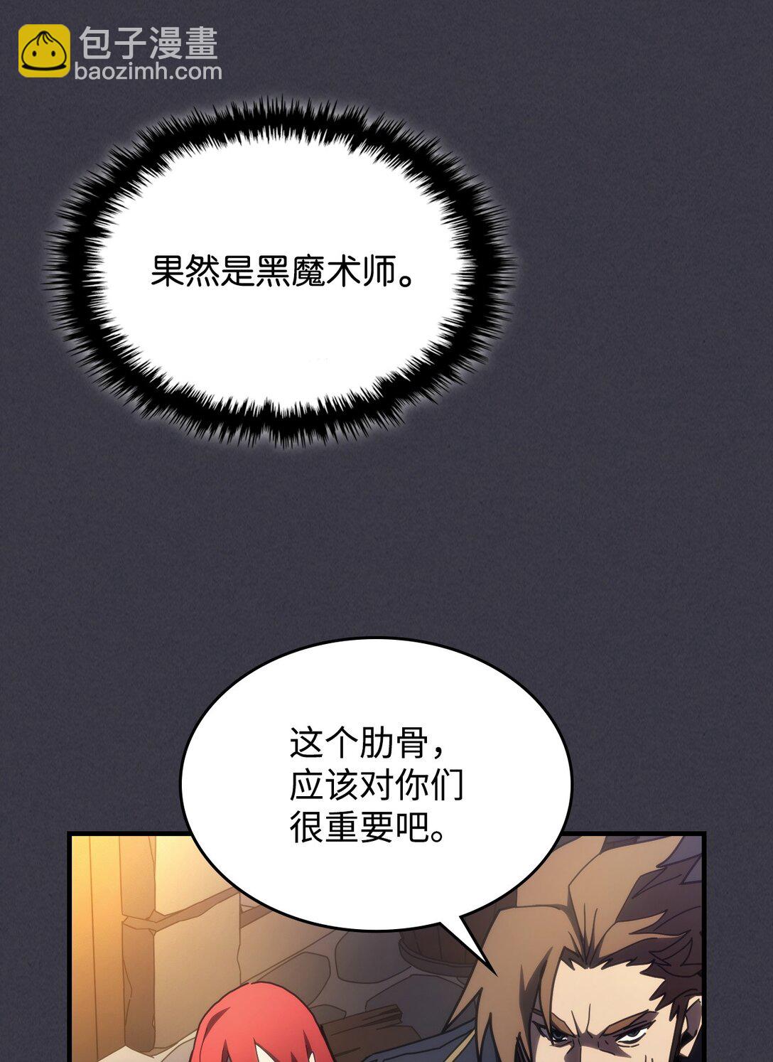 24 监视者18