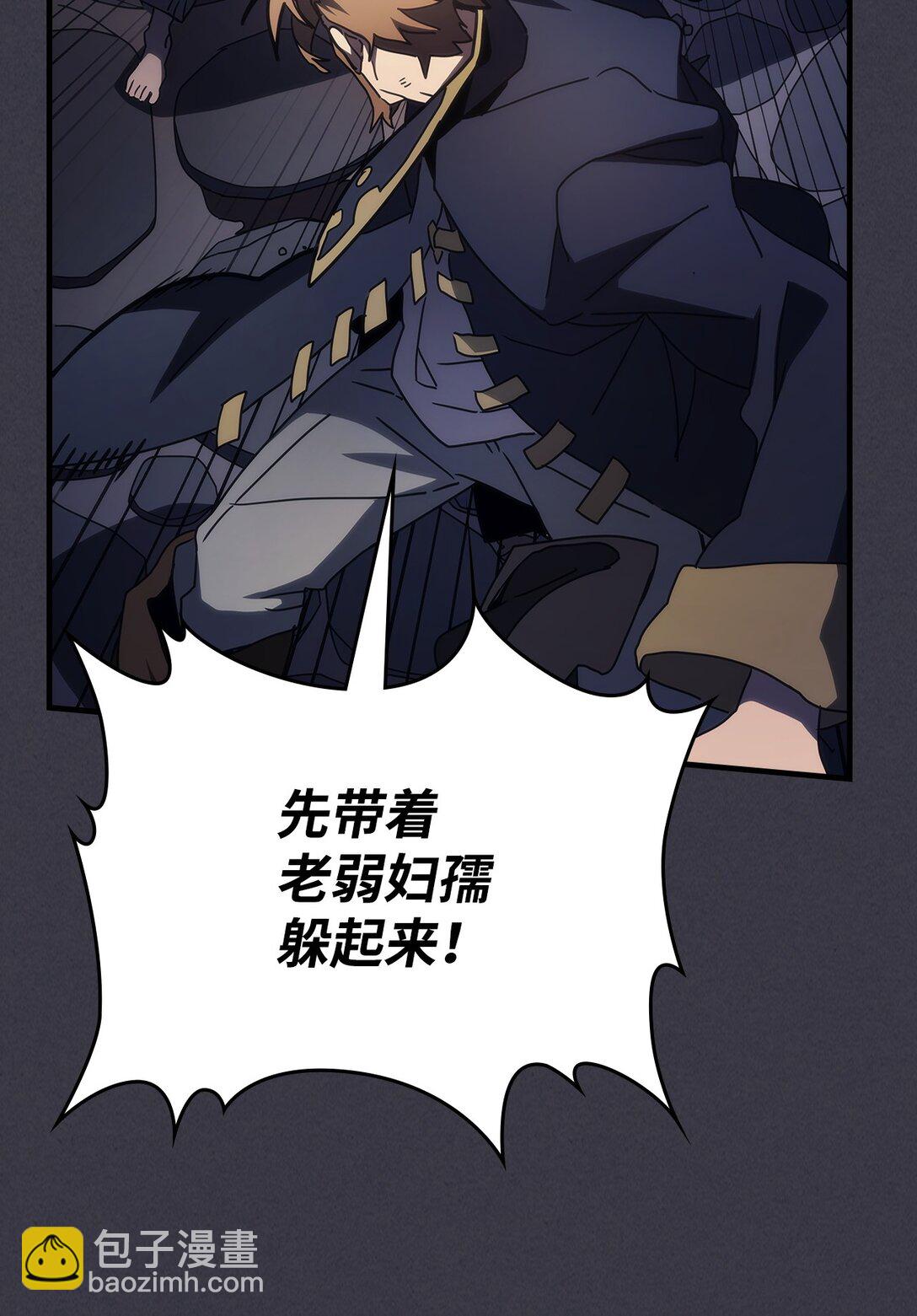 24 监视者24