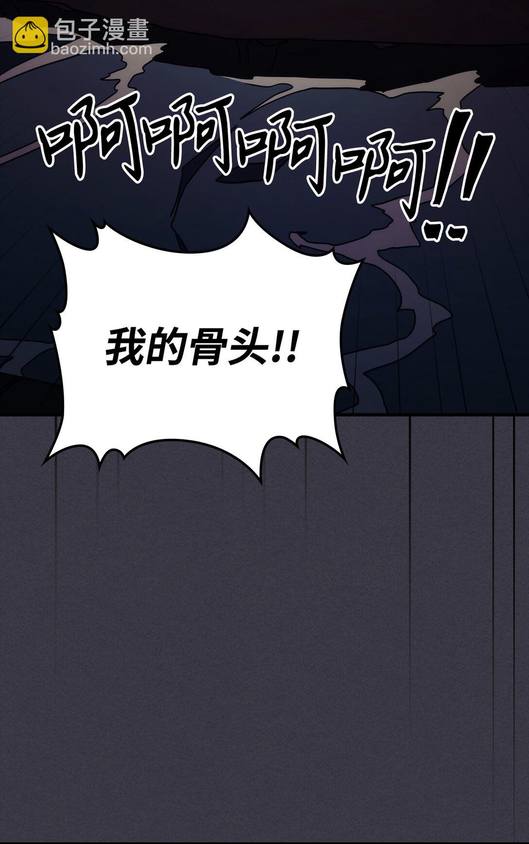 24 监视者27
