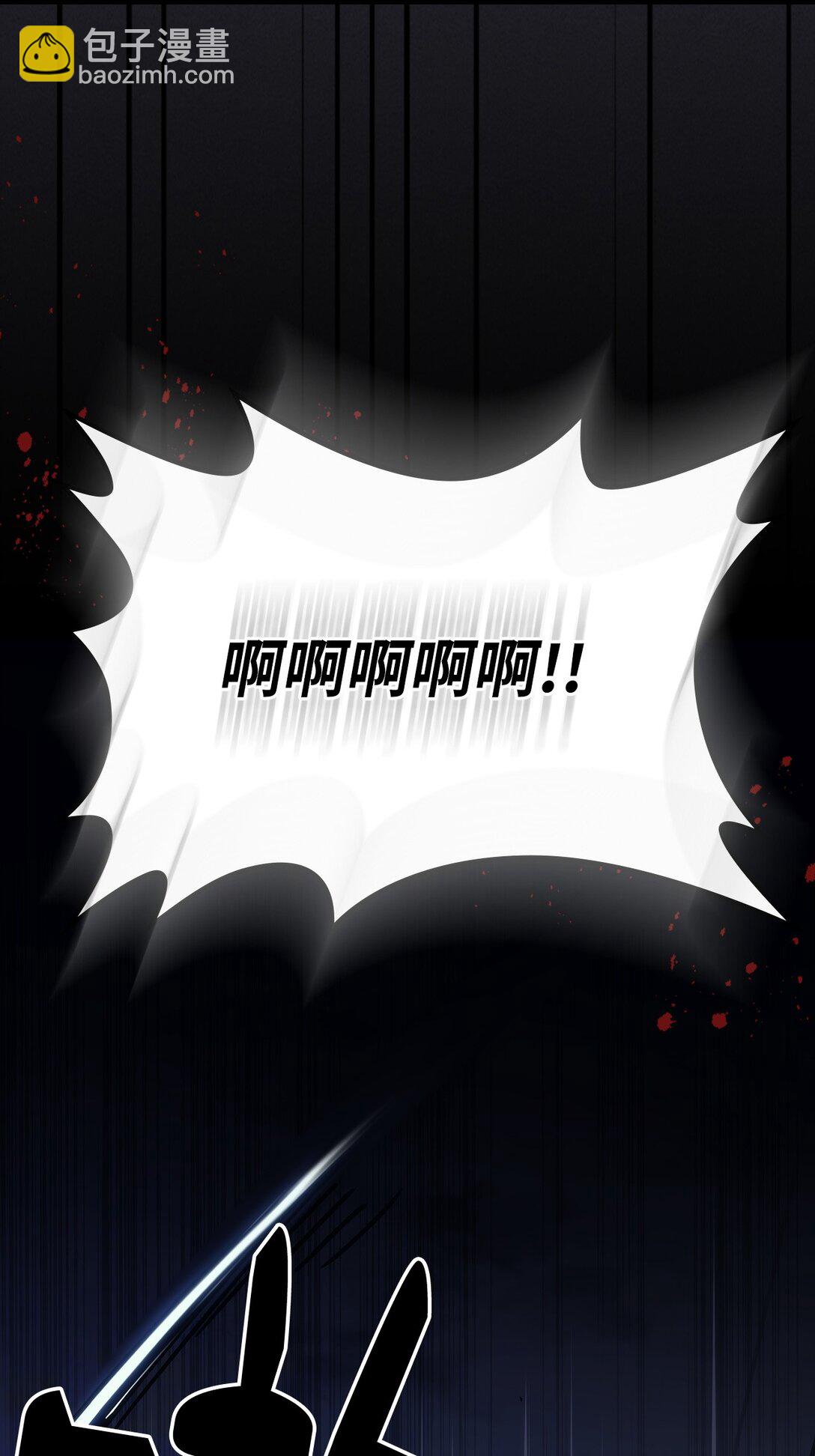 24 监视者30