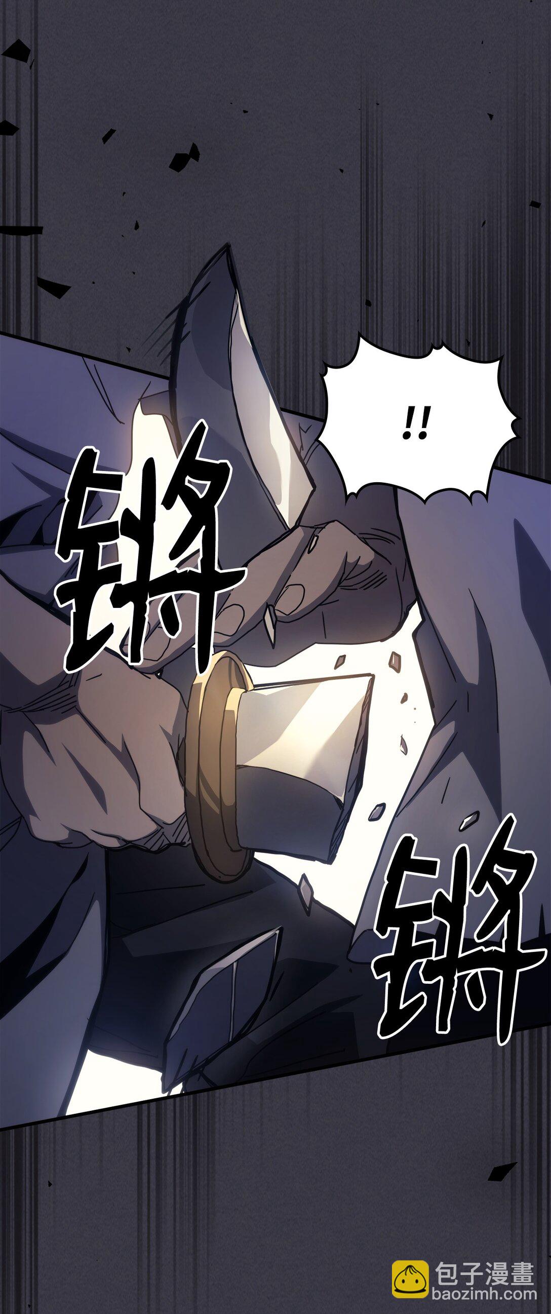 24 监视者37