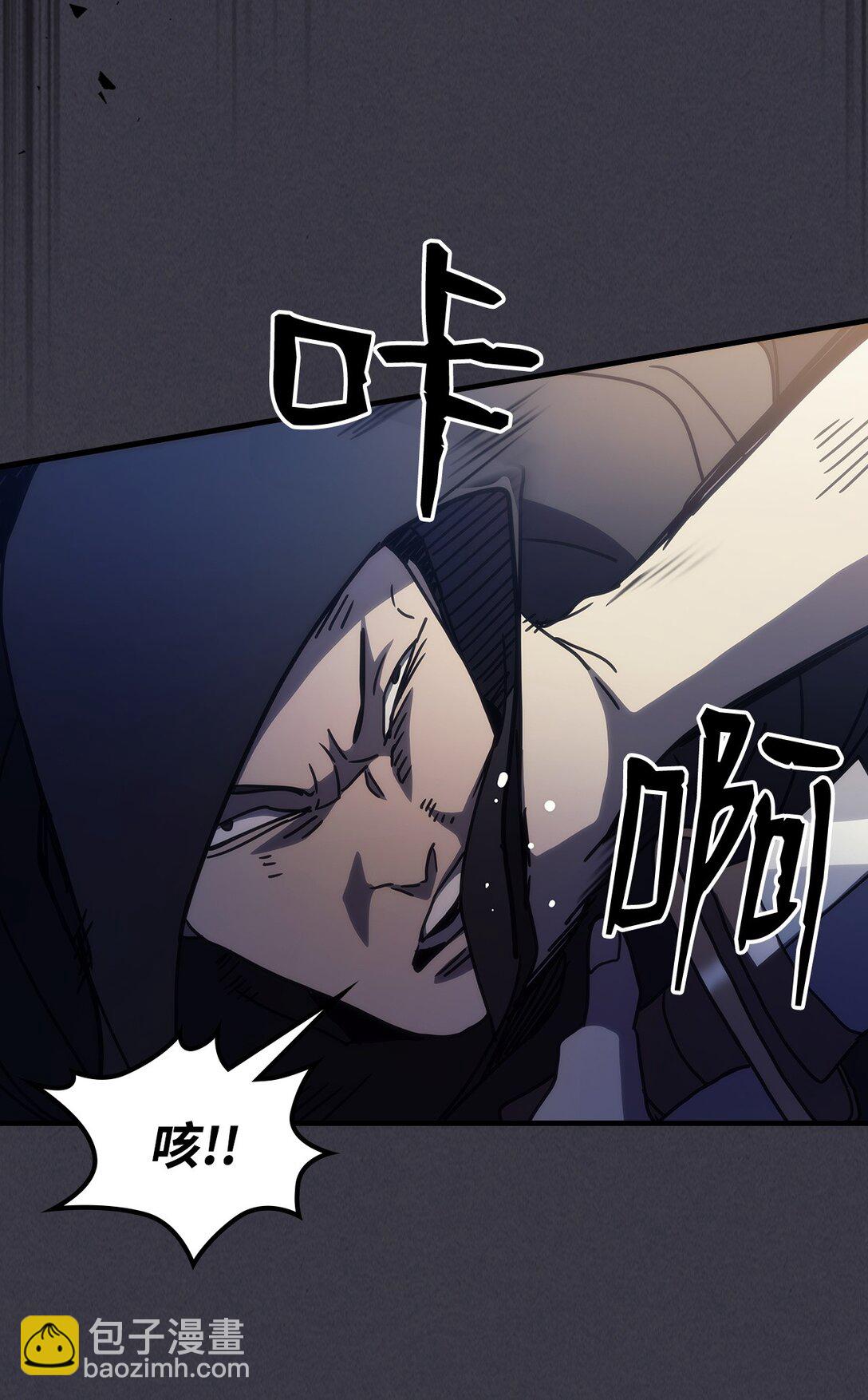 24 监视者38