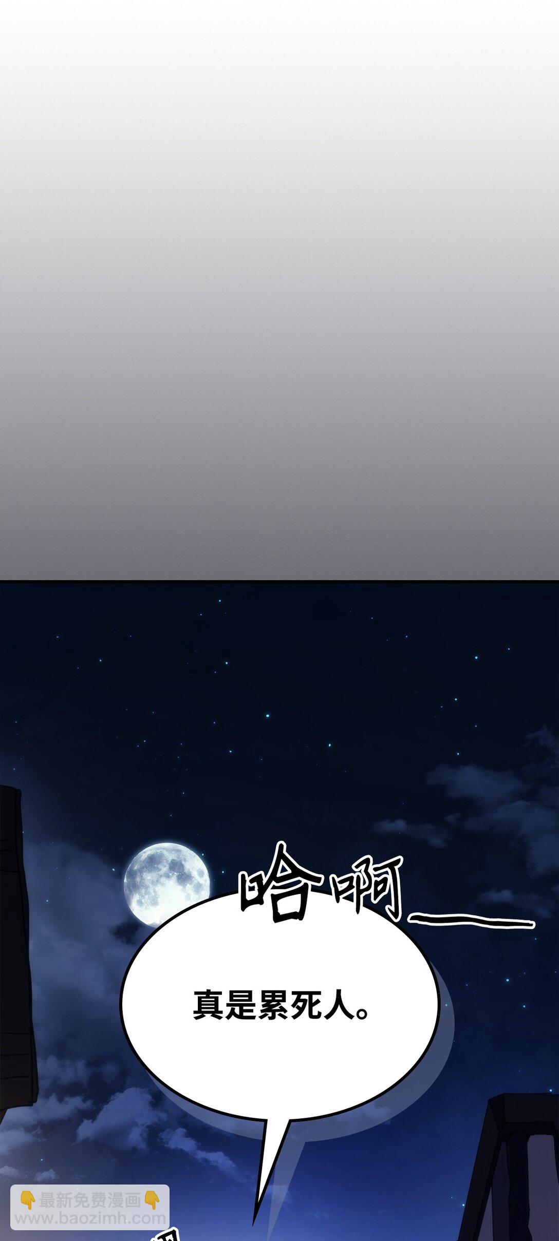 24 监视者60