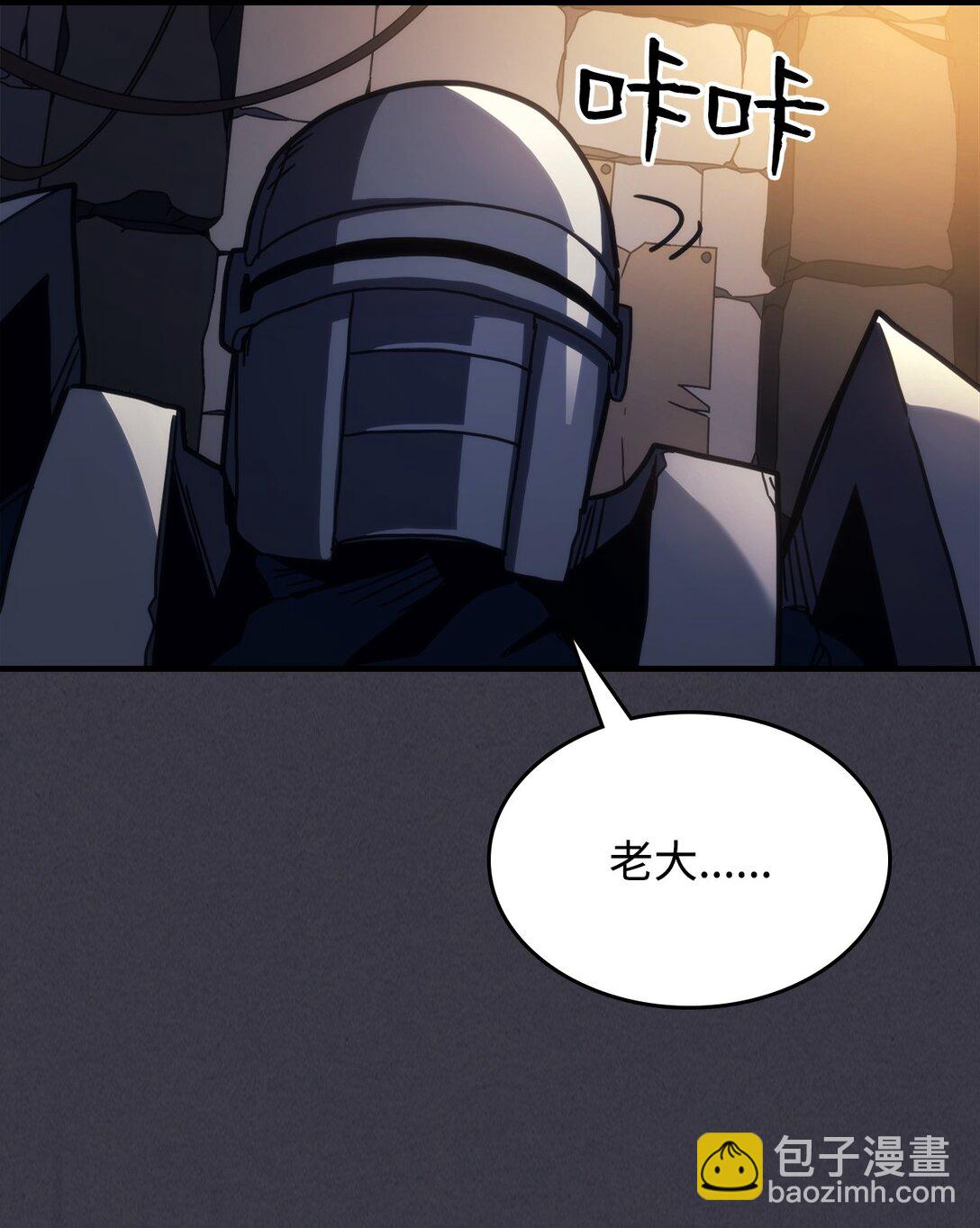 24 监视者64