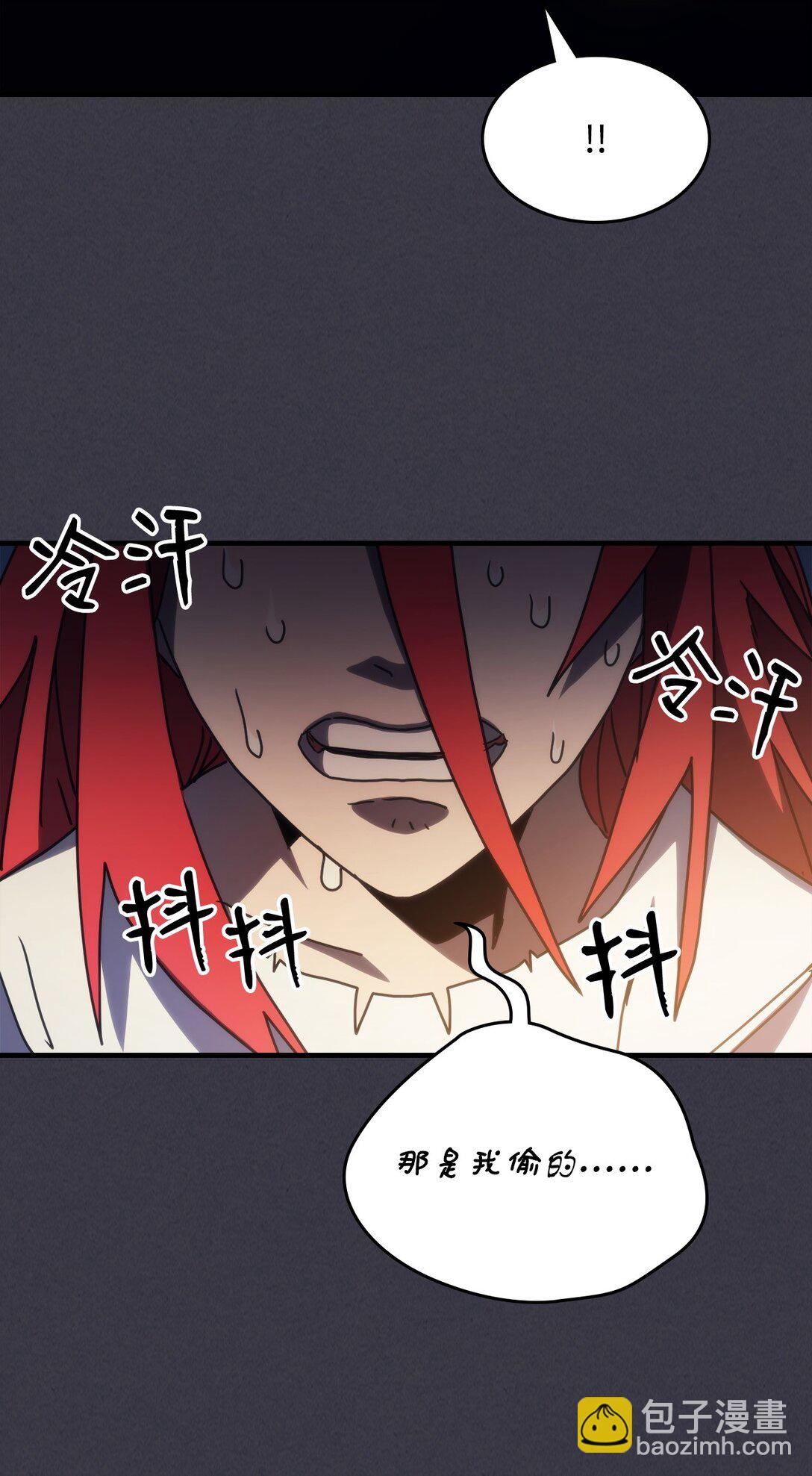 24 监视者67
