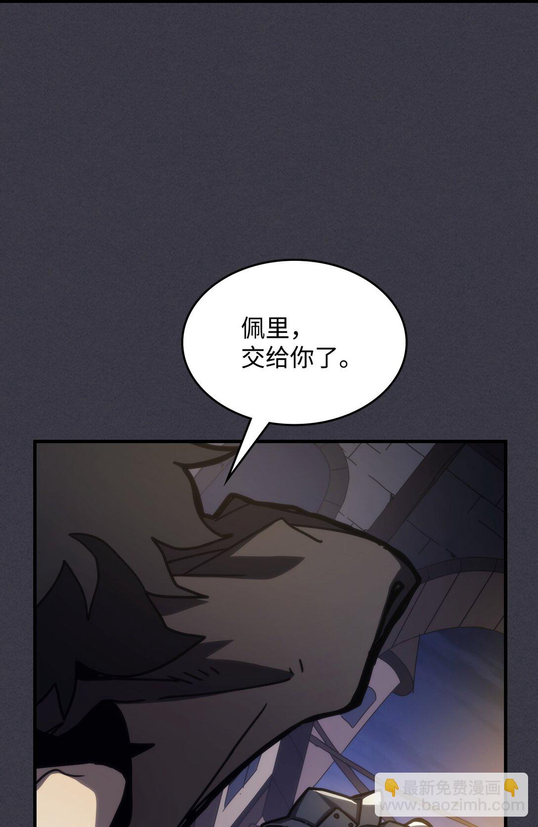 24 监视者73