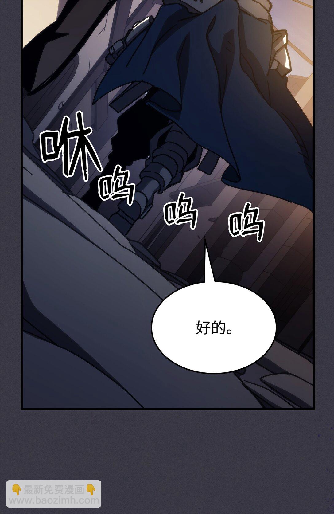 24 监视者74