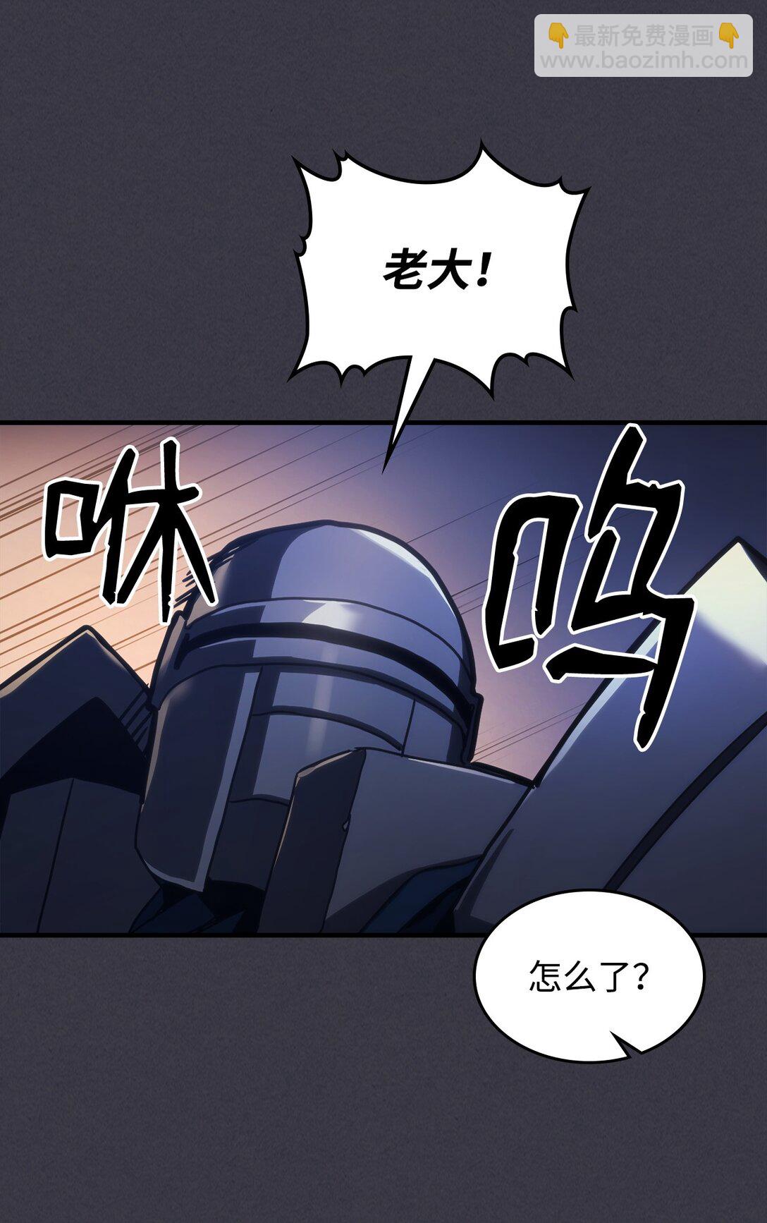 24 监视者89
