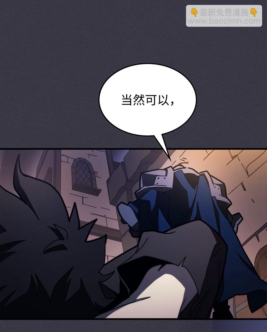 24 监视者97