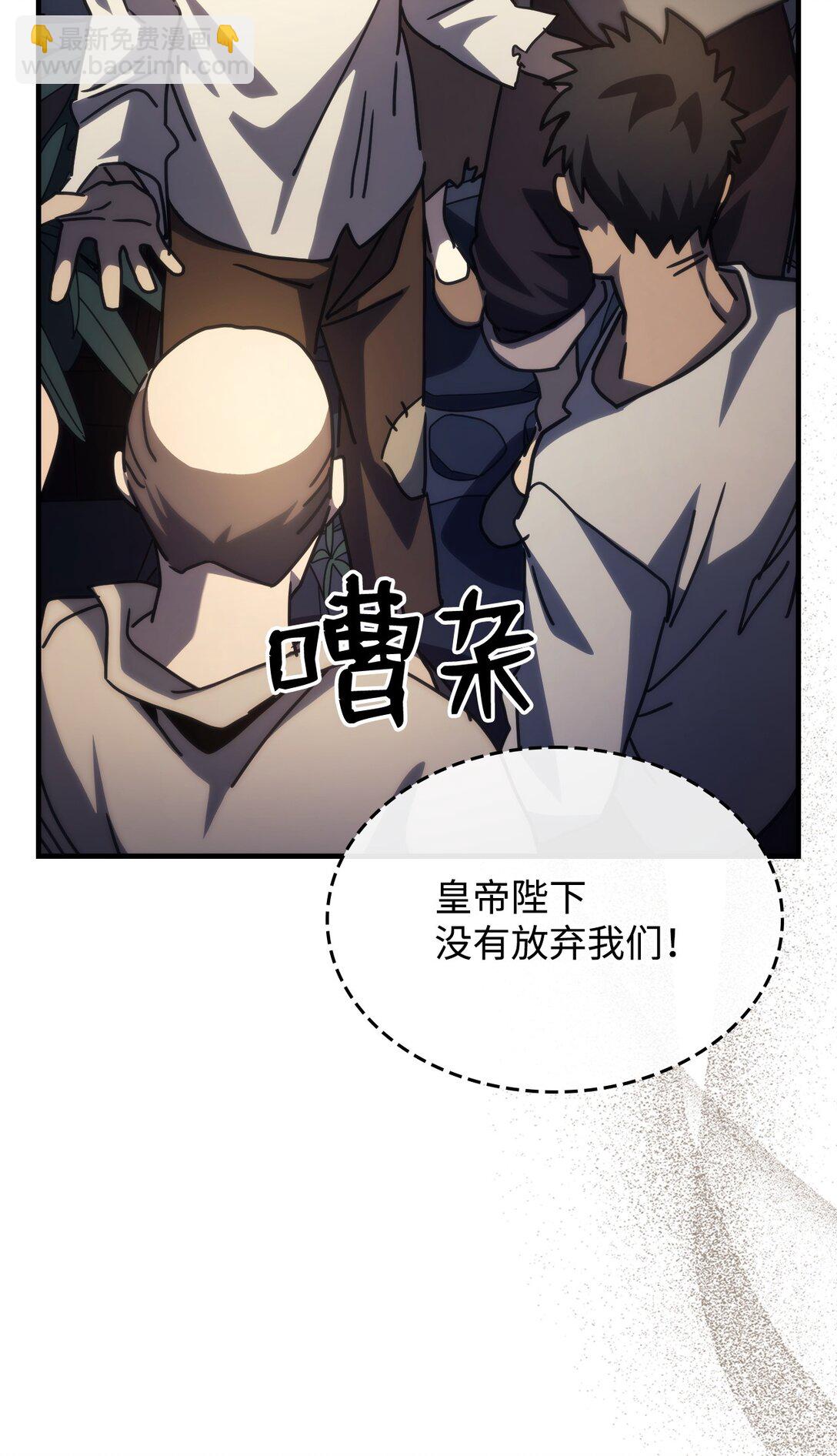 25 诡异的局势14