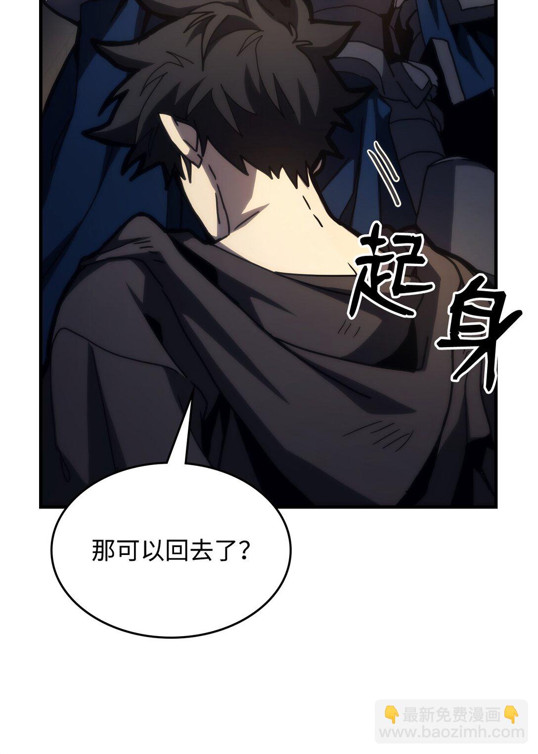 25 诡异的局势17