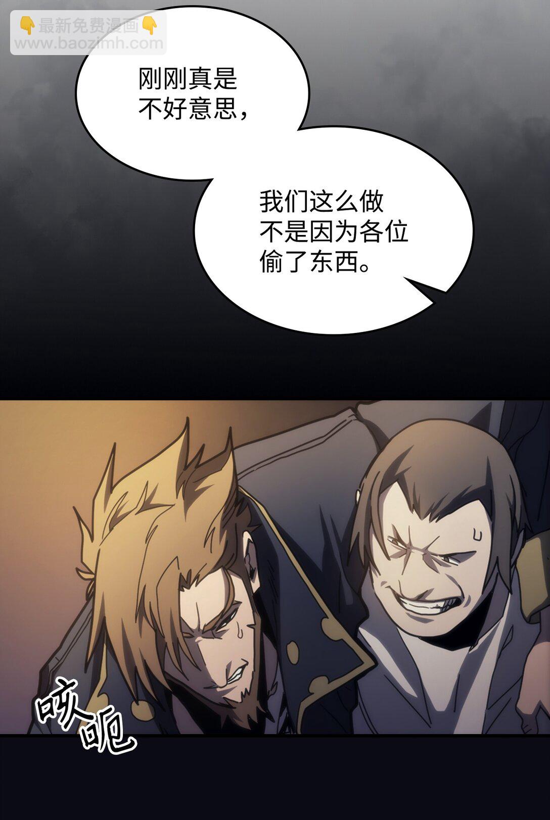 25 诡异的局势2