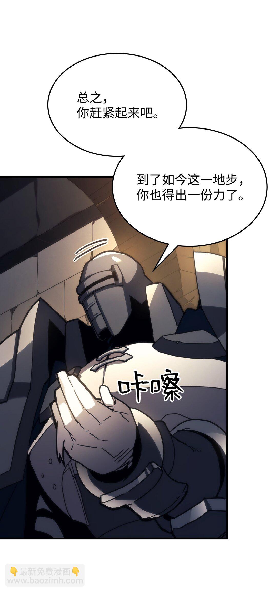 25 诡异的局势22