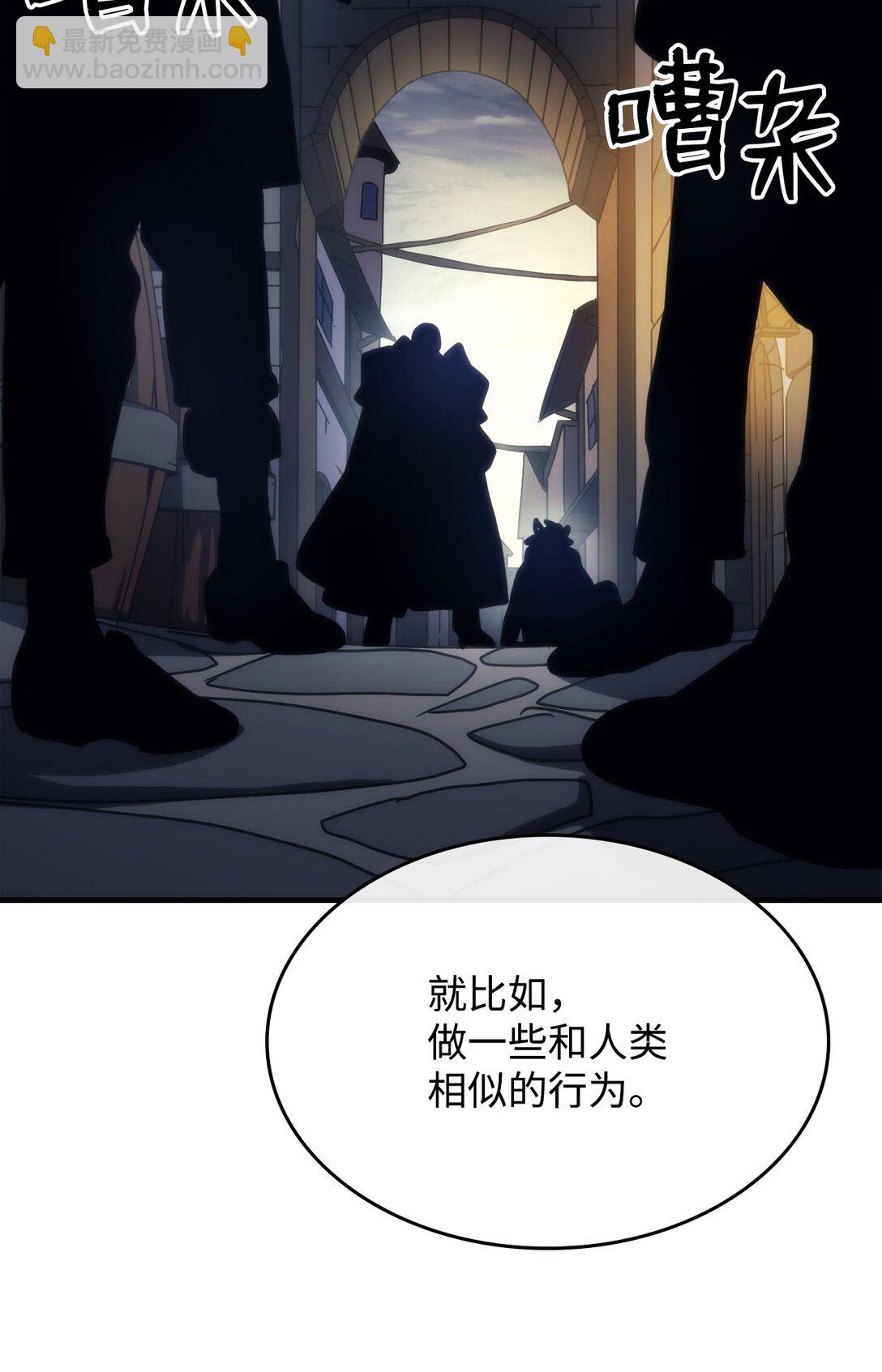 25 诡异的局势29