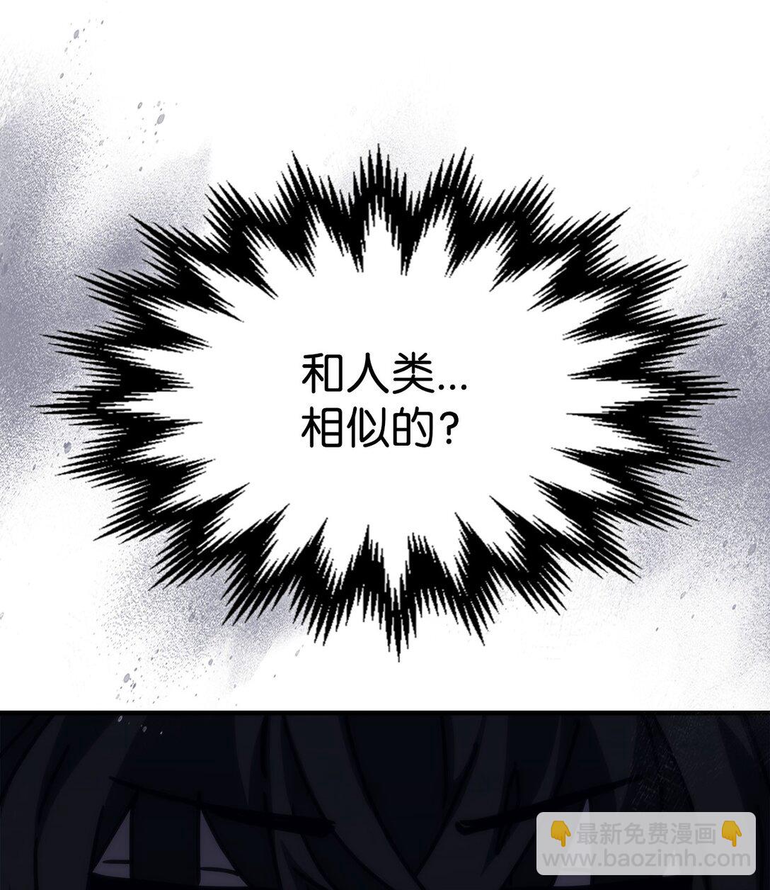 25 诡异的局势30