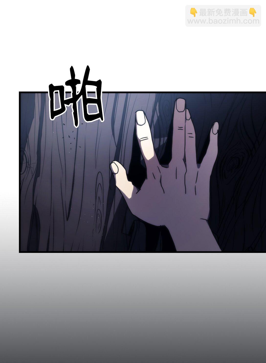 25 诡异的局势64