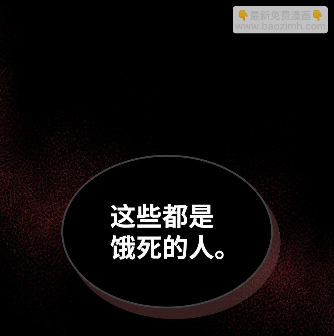 25 诡异的局势66