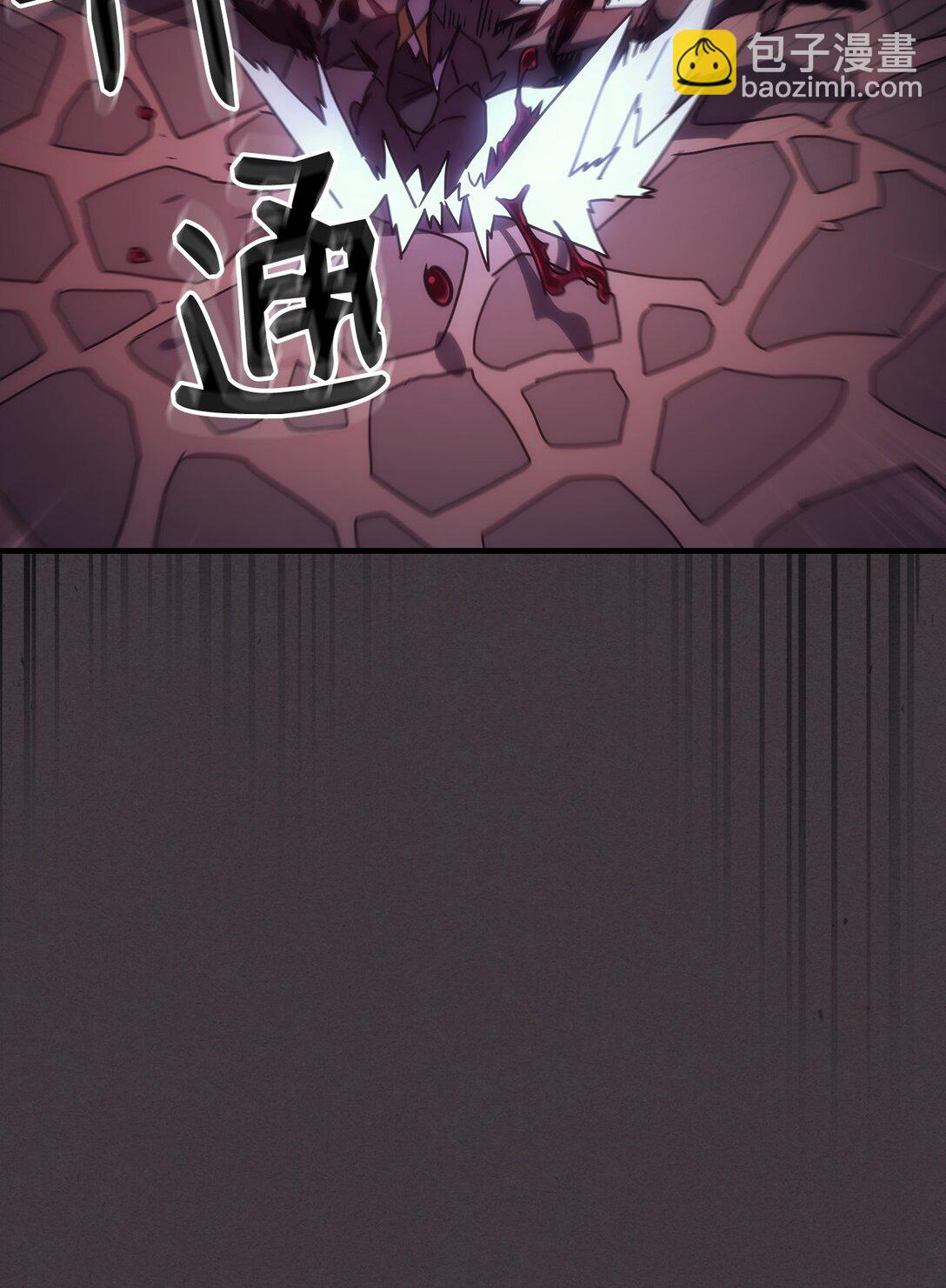 36 惹怒10