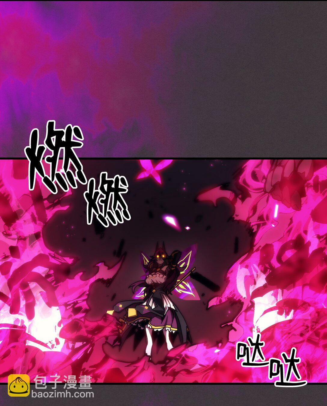 36 惹怒16