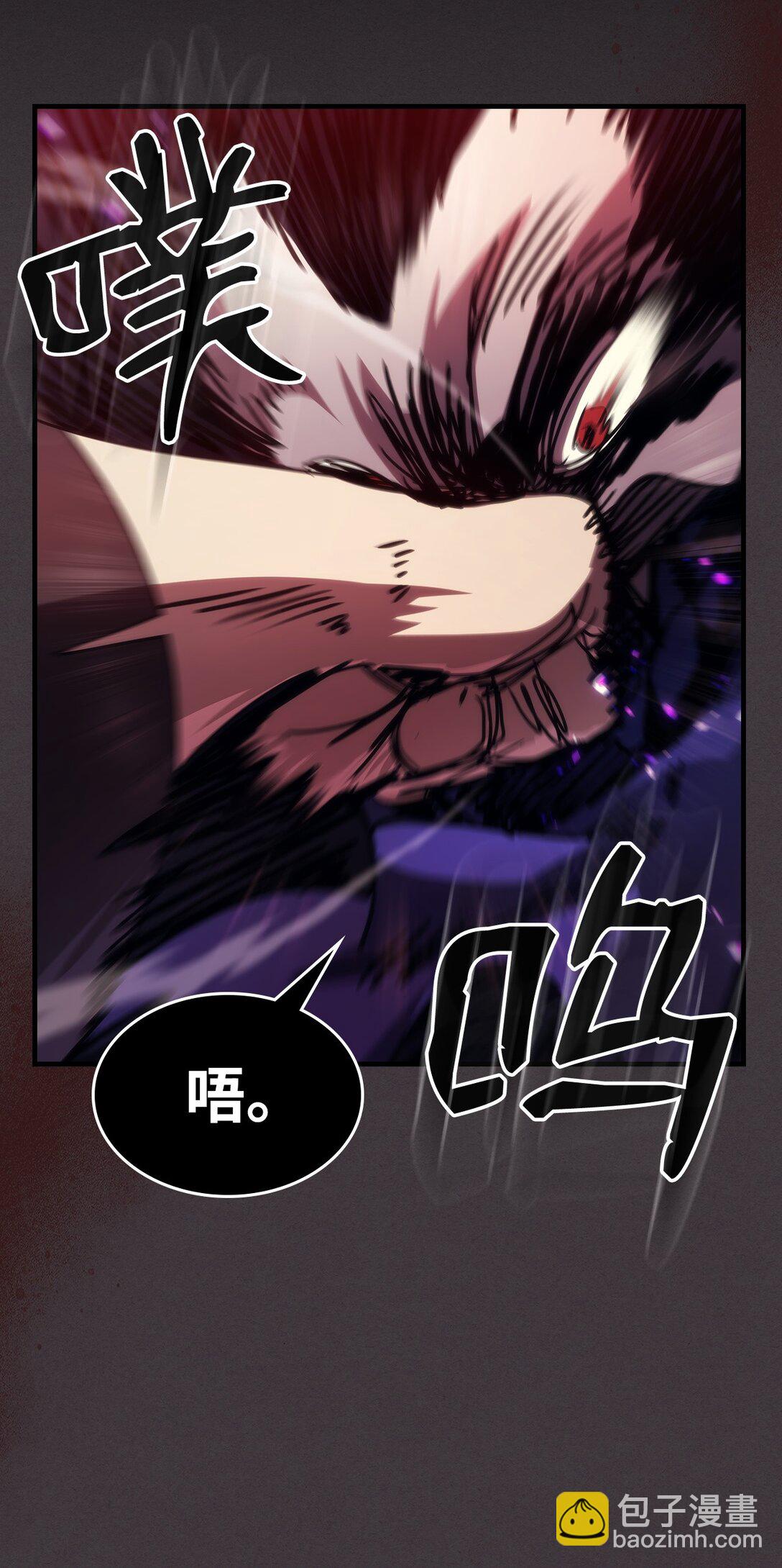 36 惹怒51