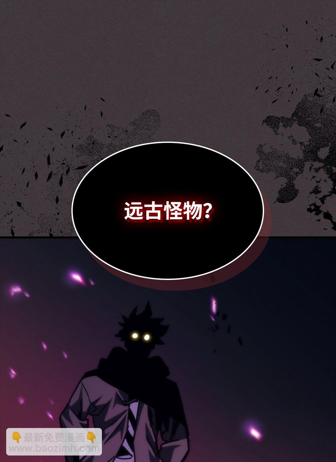 36 惹怒73