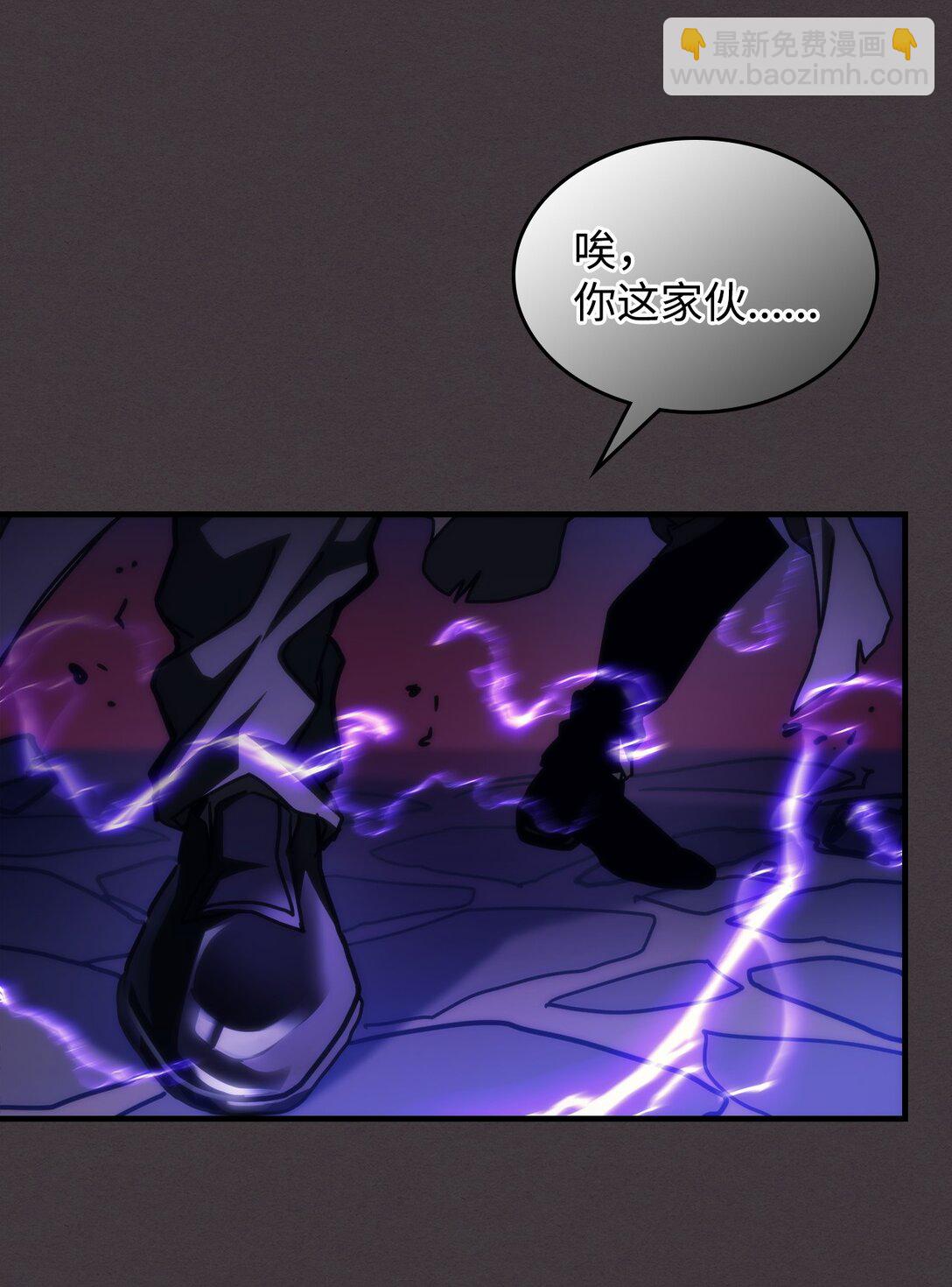 36 惹怒83