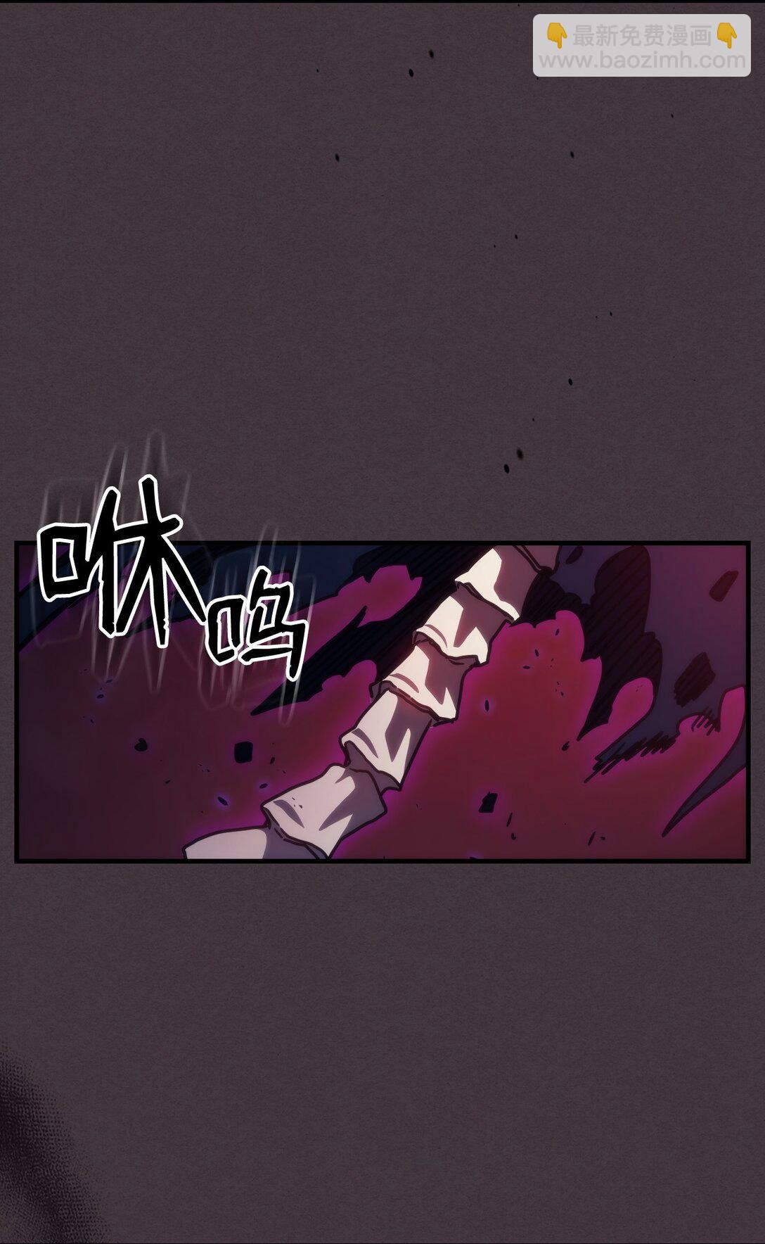 37 臭虫11