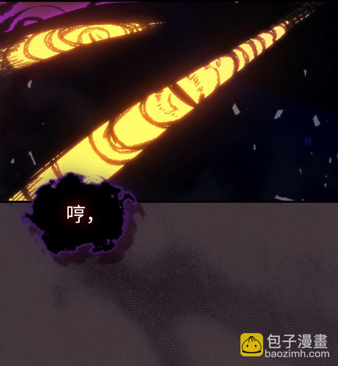 37 臭虫12