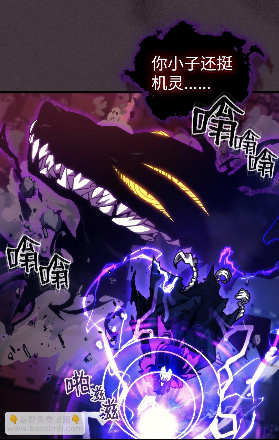 37 臭虫13