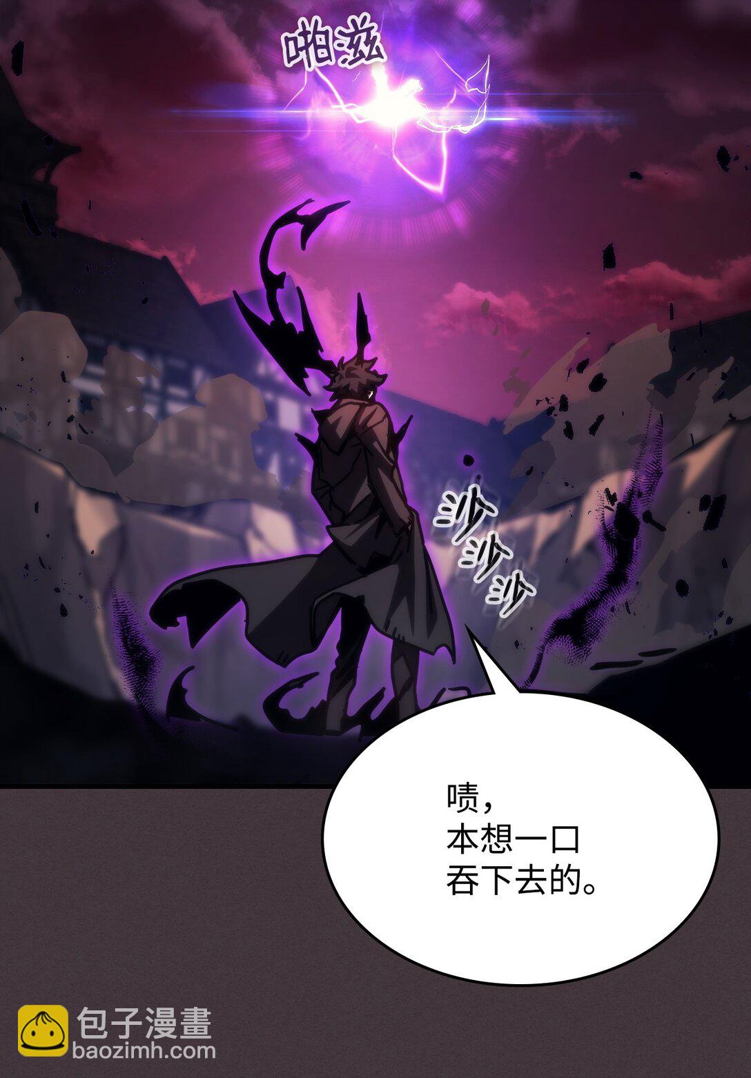 37 臭虫15