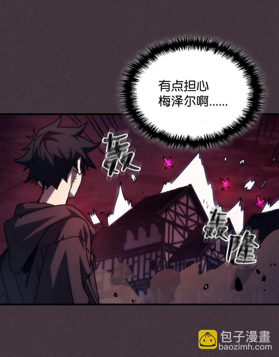 37 臭虫18