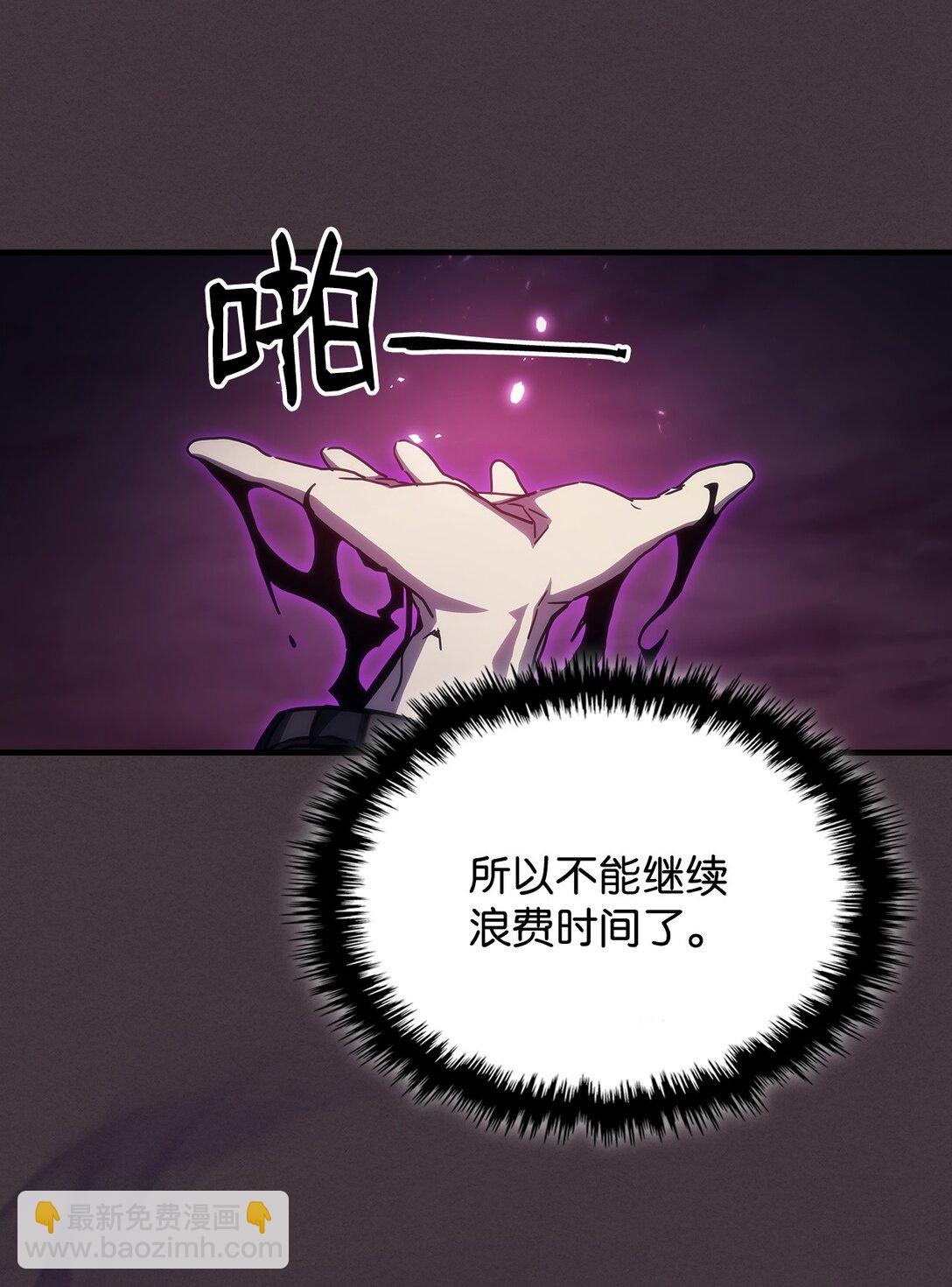 37 臭虫19