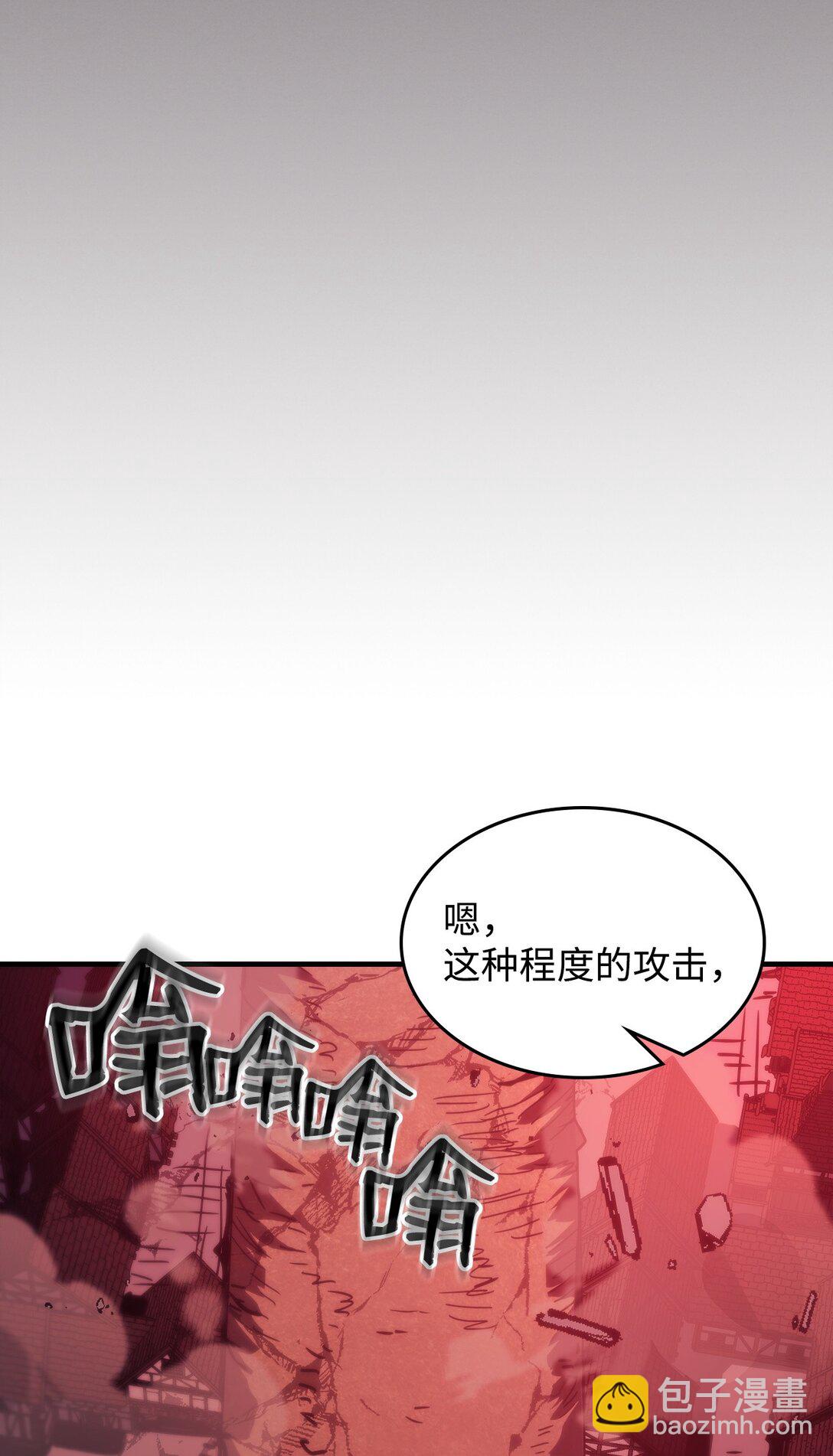 37 臭虫26
