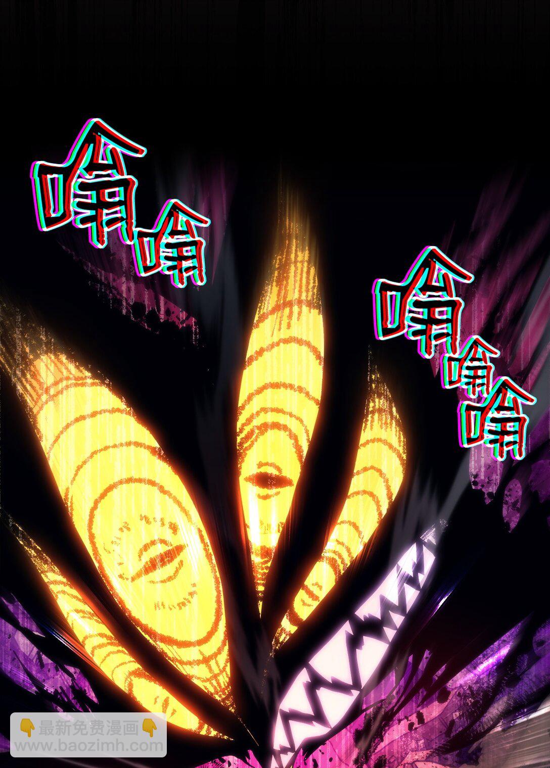 37 臭虫3