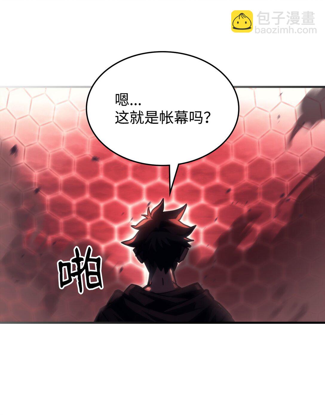 37 臭虫33