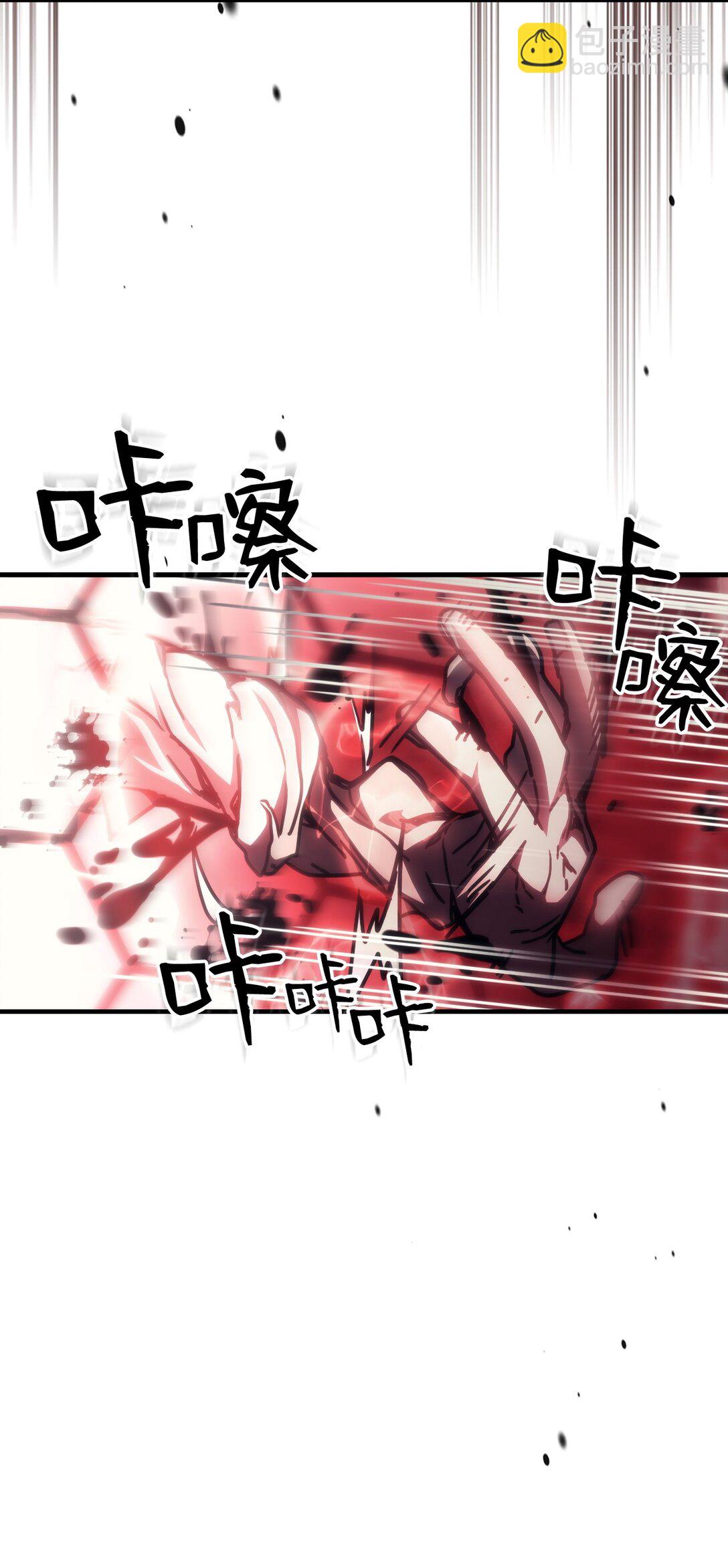 37 臭虫37