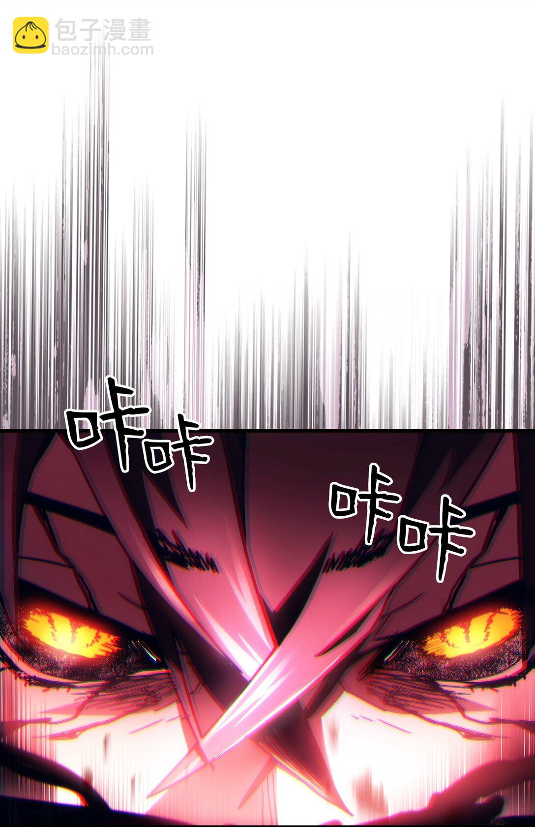 37 臭虫44