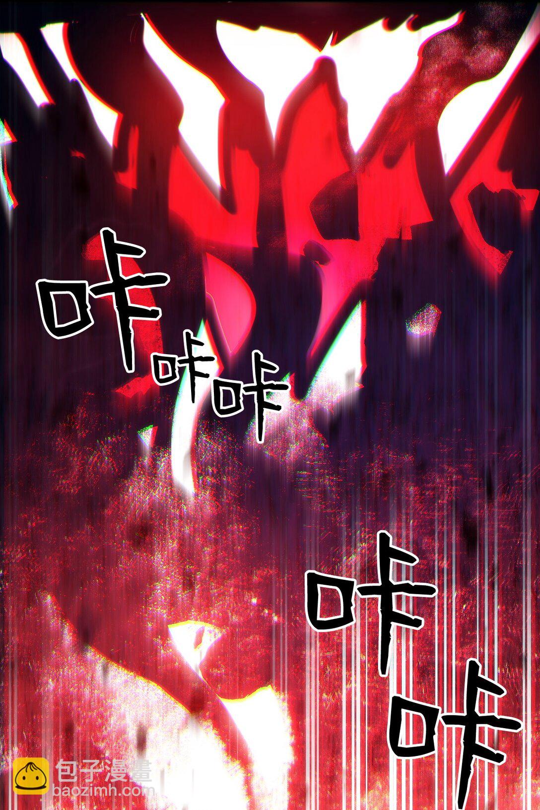 37 臭虫45