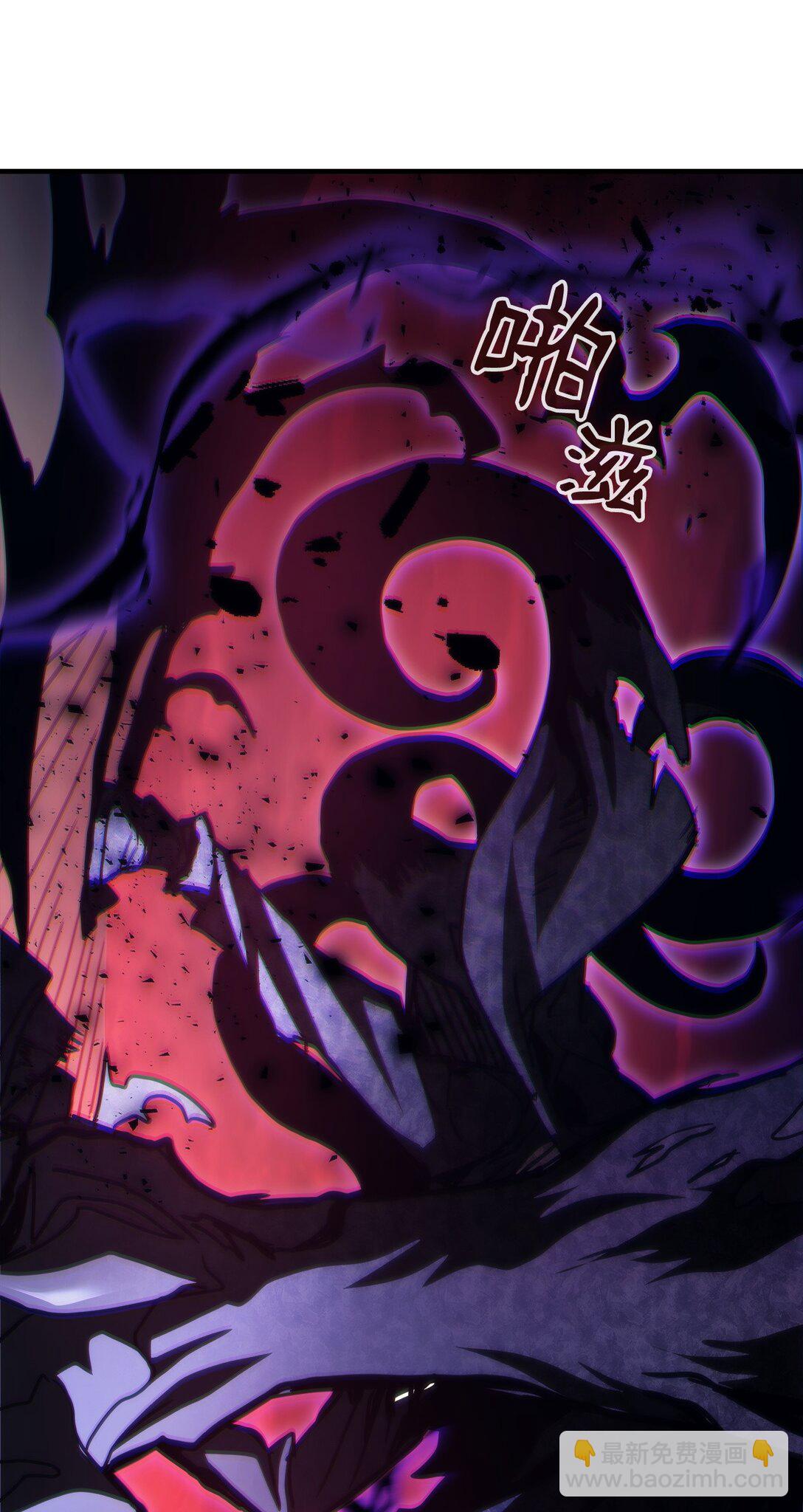 37 臭虫47